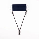 REFLECTIVE MASK LANYARD 2.0 (BLACK)