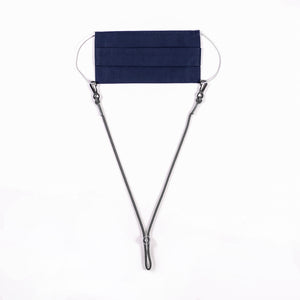 REFLECTIVE MASK LANYARD (GREY)