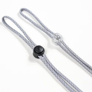 REFLECTIVE MASK LANYARD (WHITE)